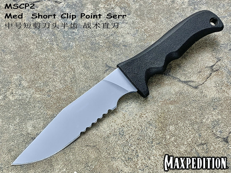 MAXPEDITION  MSCP2 Med  Short Clip Point Serr кŶ̼ͷ սֱֻ